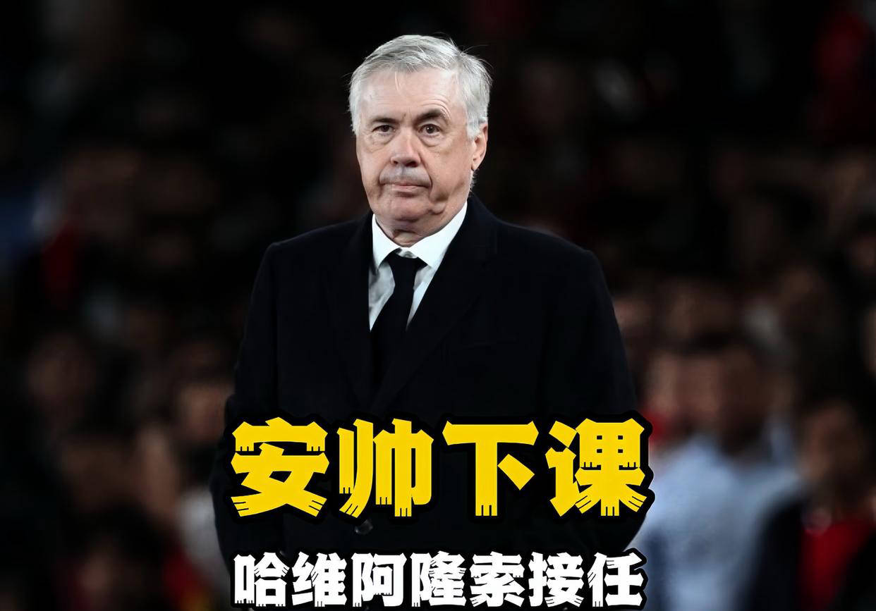 米兰体育官网下载-利物浦主帅因冲突被罚款，遭到禁赛处罚的简单介绍
