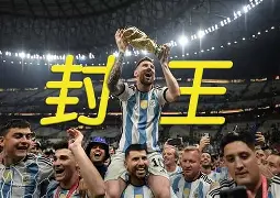 米兰体育平台登录入口-关于诺里奇城战胜对手后积分逐步攀升的信息